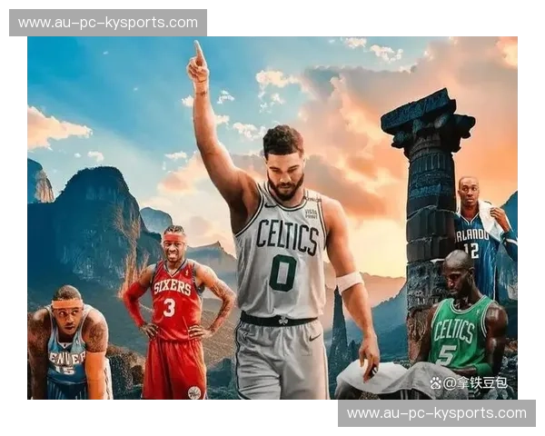 剑指绿军，骑士何以掀翻冠军之舟？